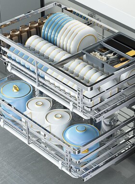 304不锈钢拉篮厨房整体橱柜双层抽屉式柜内加深放碗碟架内置收纳