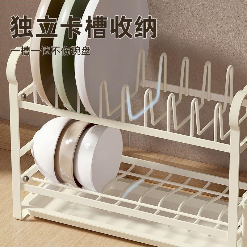 奶油风碳钢盘碗架沥水架家用厨房餐具水杯收纳篮多功能置物放碗架