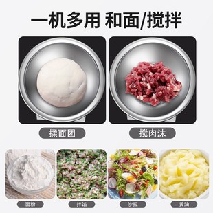 大功率和面机商用5 15公斤全自动揉活面机电动不锈钢家用压面机