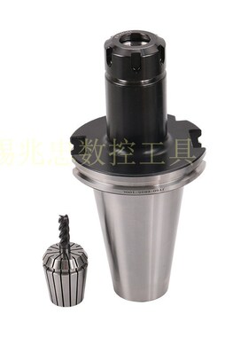 SK40/50/JT40/50-ER16/20/25/32/40-100/150弹性W筒夹夹头刀柄德