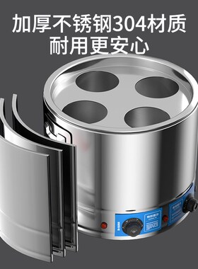 煮面桶馄饨熬高汤煲汤卤肉煮粥锅锅摆摊不锈钢汤锅熬汤桶商用