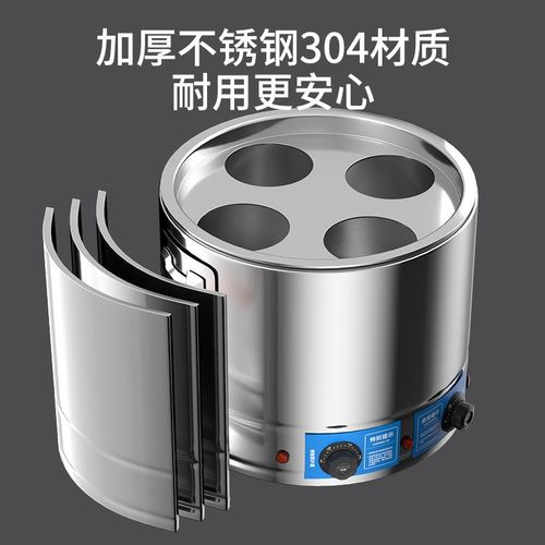 煮面桶馄饨熬高汤煲汤卤肉煮粥锅锅摆摊不锈钢汤锅熬汤桶商用
