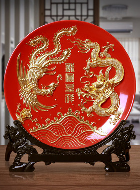 龙凤呈祥漆线雕客厅摆件实用中式结婚礼物送朋友闺蜜高档新婚礼品