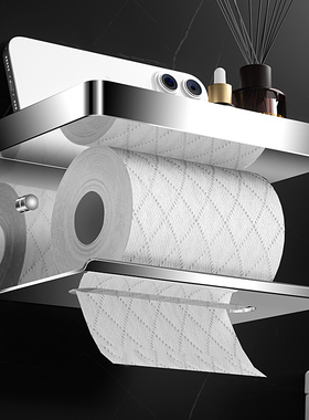 304不锈钢纸巾盒卫生间免打孔浴室厕纸架擦手卷纸盒挂壁式纸巾架