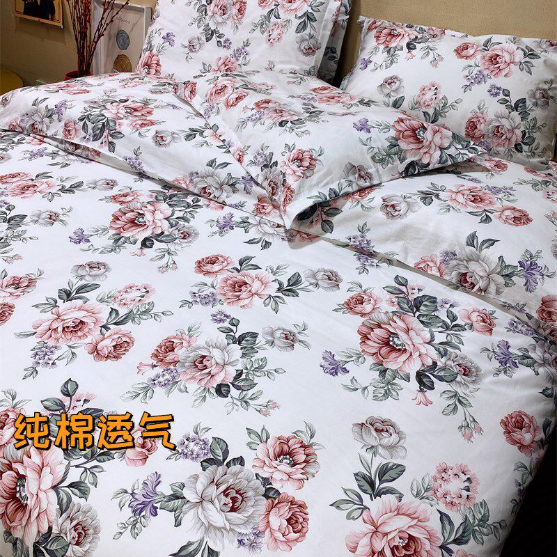 浅色ins风床上用品四件套简约小碎花F床单100纯棉全棉被套白色大