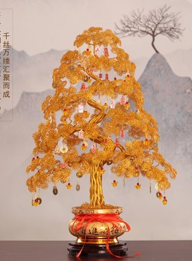 手工编织摇钱树摆件招财发财树客厅玄关装饰品乔迁开业礼品送朋友