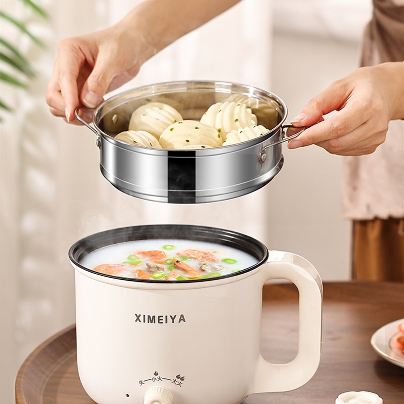 快煮锅家用学生宿舍锅多功能小型电锅煮饭炒锅电热火锅煮面锅