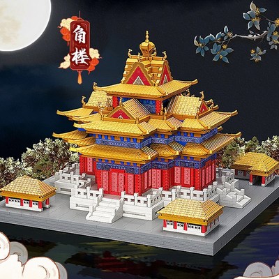 2024新款积木千年隼角楼榫卯建筑模型国潮成人高难度男孩拼装玩具