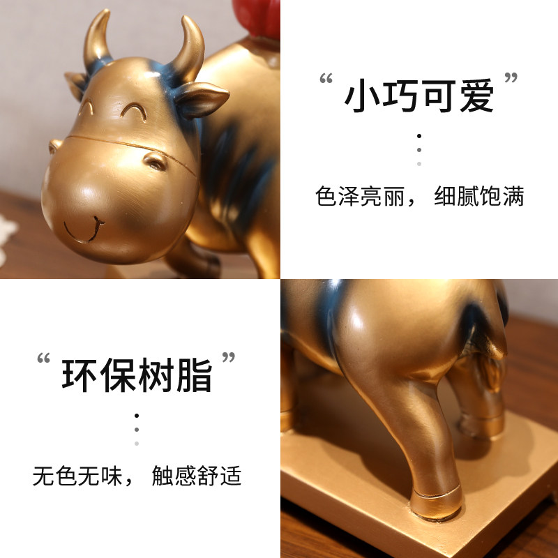 牛市牛摆件装饰品艺术酒柜桌面客厅办公室开业礼物茶桌家居工艺品