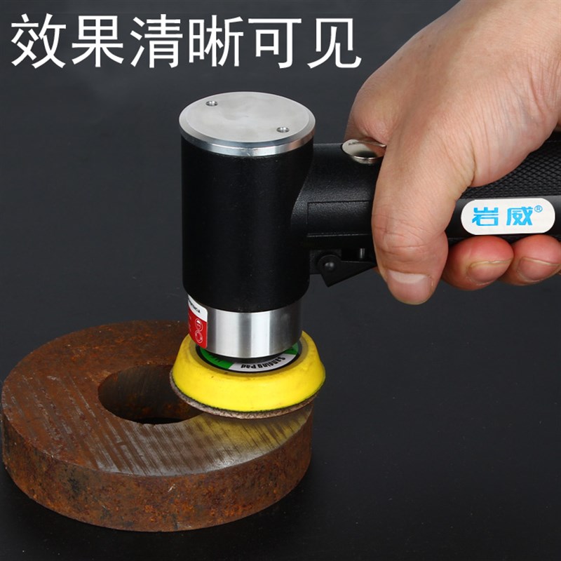 气动打磨机大灯抛光机汽车打蜡迷你美容小型干磨砂纸机123寸静音