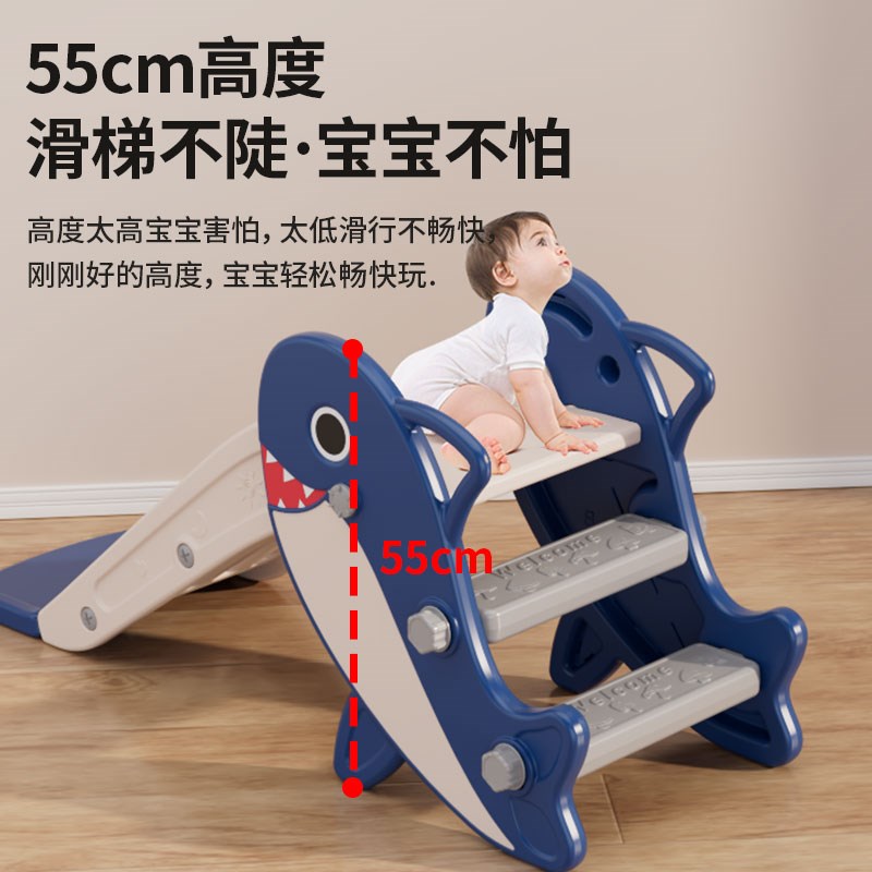 儿童滑梯小型宝宝滑滑梯家用室内折叠婴儿家庭玩具小孩游乐园礼物