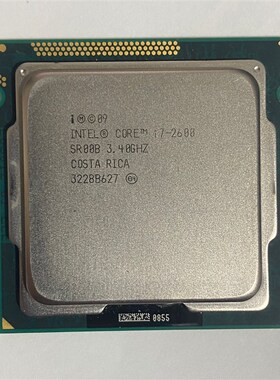 i5-2400 2500 3470 3570  i7 3770 3770s 2600 k 3450 2300 cpu