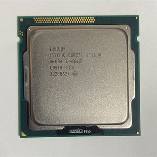 i5-2400 2500 3470 3570  i7 3770 3770s 2600 k 3450 2300 cpu
