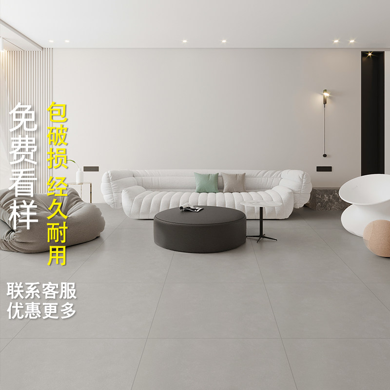 现代素色微水泥仿古砖800x800客厅极简全瓷哑光微抛卧室灰色地砖