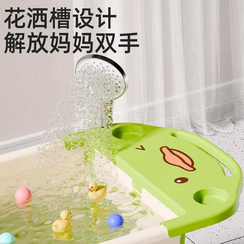 儿童泡澡桶冬天宝宝洗澡桶可折叠3到6到12岁浴桶家用可坐洗澡盆