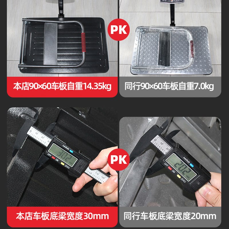 平板车手推车推货小拉车搬运车加厚钢板载重王四轮拖车折叠拉货车