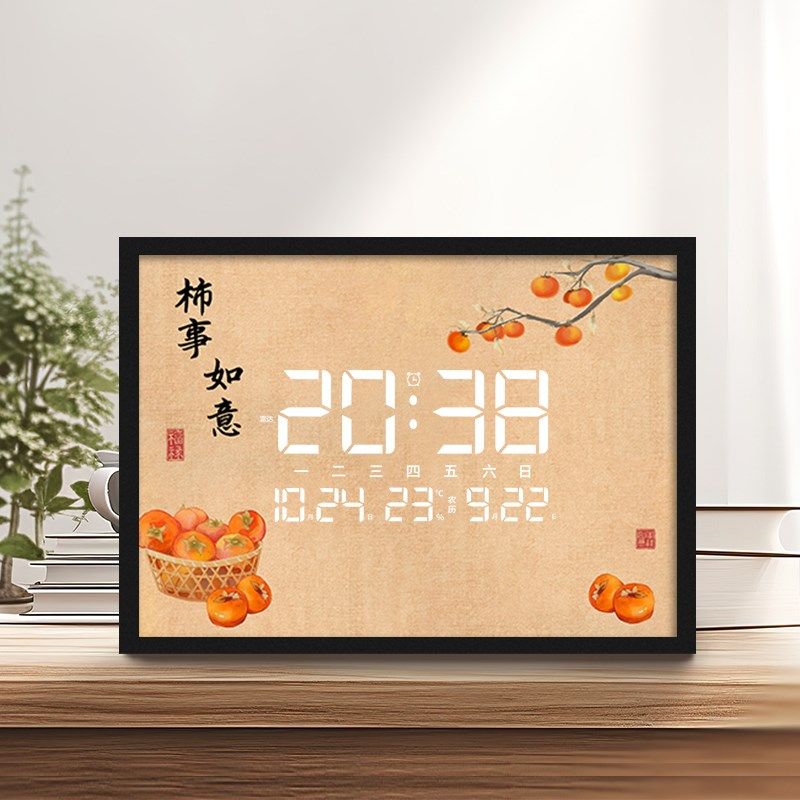 桌面摆件电子钟表挂钟客厅书房摆放式迷你led灯数字夜光时钟摆台