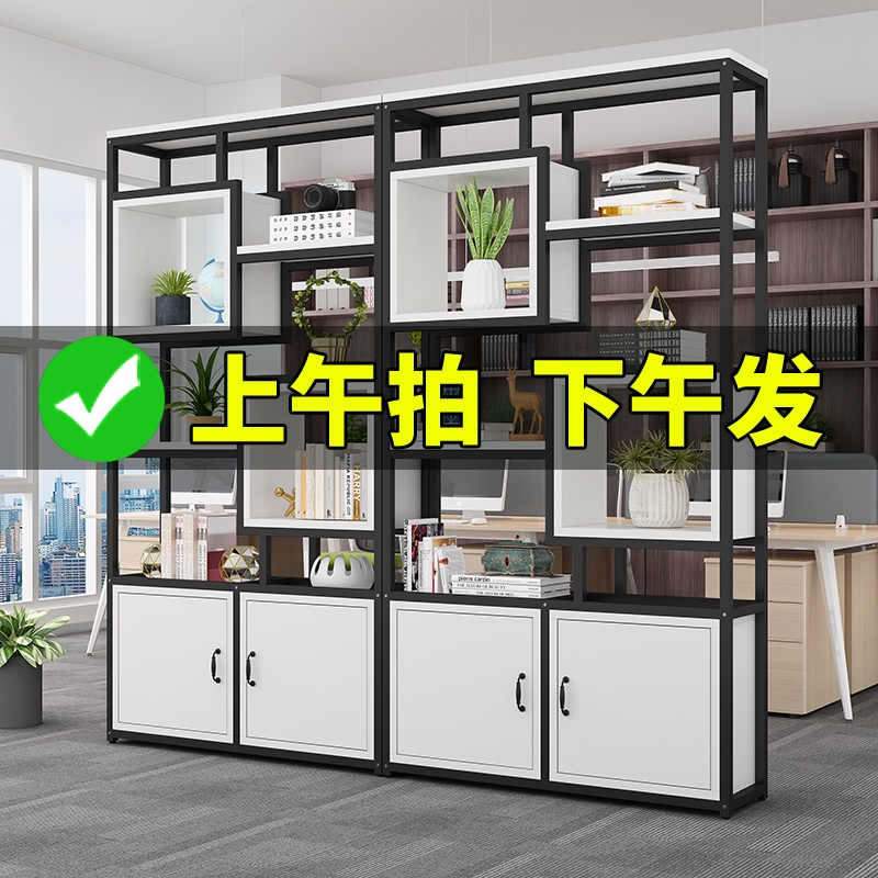 多层铁艺书架屏风玄关隔断柜镂空收纳展示架办公室隔断置物架落地