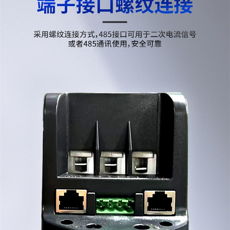 无功补偿智能电容器三相智能集成式低压并联电力电容器电容柜专用