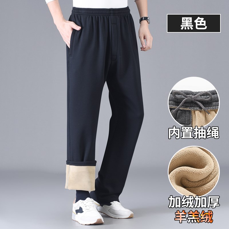 男士老人松紧裤带前开口拉链门襟宽松休闲爸爸秋冬加绒运动裤
