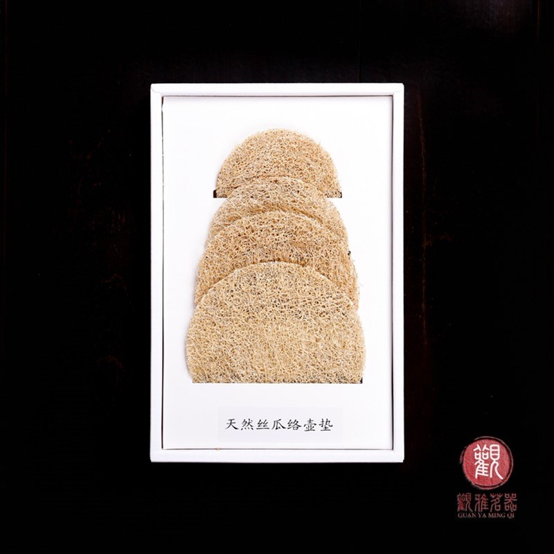 丝瓜垫养壶垫杯垫 紫砂壶功夫茶道 一套4片茶具配件 圆形壶承茶垫