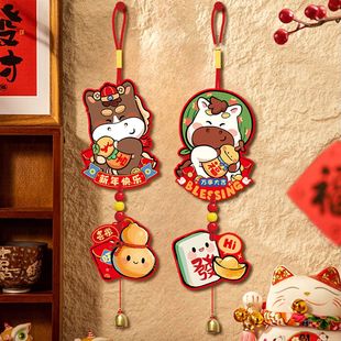 2026马年新年装饰挂件门挂春节挂饰葫芦福字挂件氛围布置雪弗板