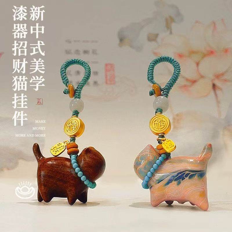 2026年檀木包挂 猫咪钥匙扣 大漆多彩可爱国风流苏款钥匙饰品礼物,节庆用品/礼品,钥匙扣,淘宝优惠券,粉丝福利购,淘宝优惠卷
