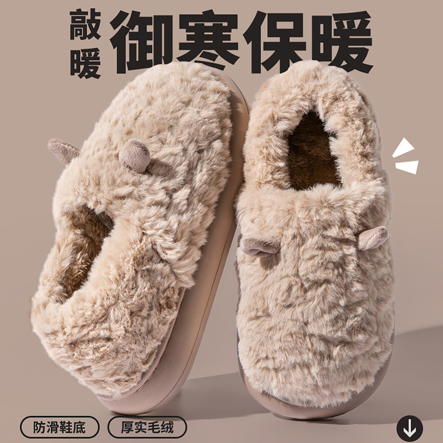 棉拖鞋男款2025新款冬季加绒加厚高颜值可爱eva防滑带后包跟保暖