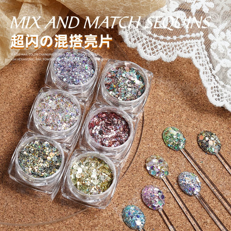 美甲极光欧泊亮片指甲装饰品