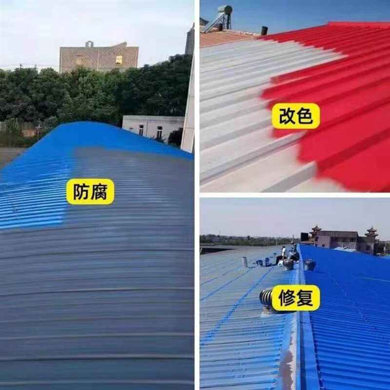 金属防锈m漆家用氟碳漆红漆白色黑色小桶自刷漆栏杆彩色钢瓦室外