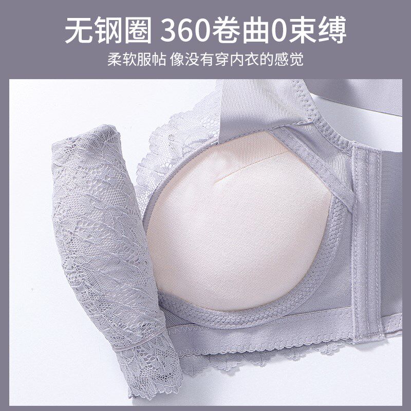 内衣女小胸聚拢平胸aa杯专用加厚超厚显大上托收副乳无钢圈文胸罩
