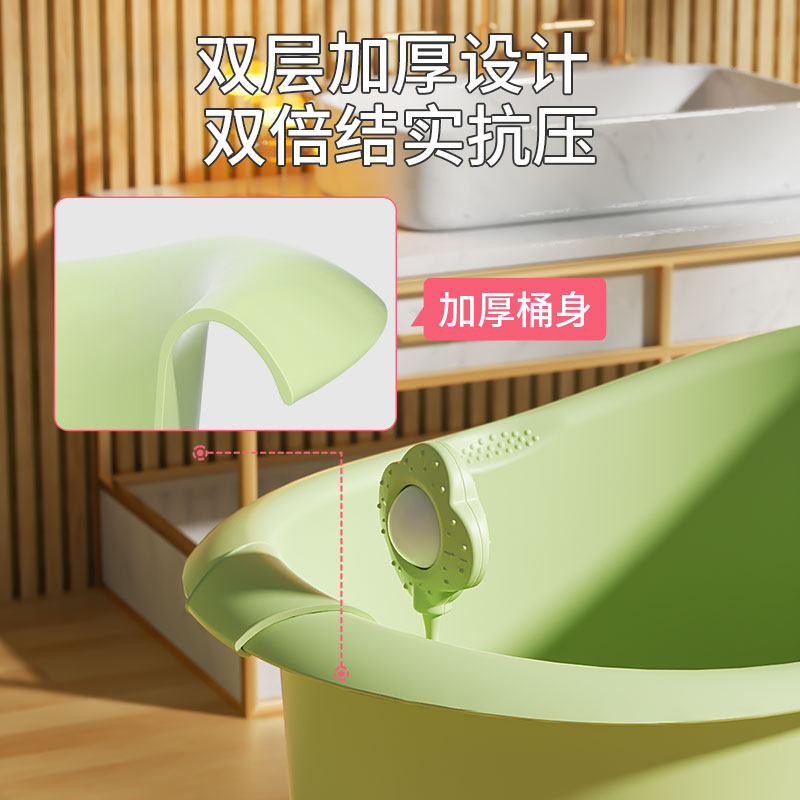 儿童洗澡桶宝宝泡澡桶婴儿浴桶新生儿可坐一体家用小孩洗澡盆大号