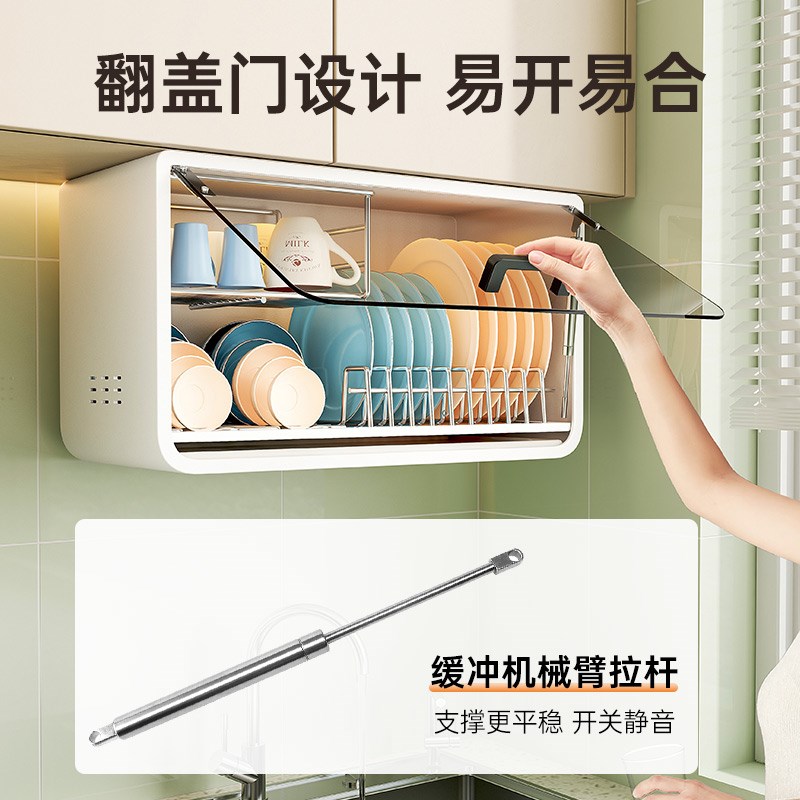 碗柜壁挂式厨房碗碟收纳置物架免打孔沥水碗架带盖放碗筷收纳盒