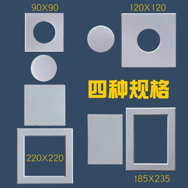 下水管检修口圆形盖卫生间粘贴管道检查口遮挡盖板圆形免打孔遮丑