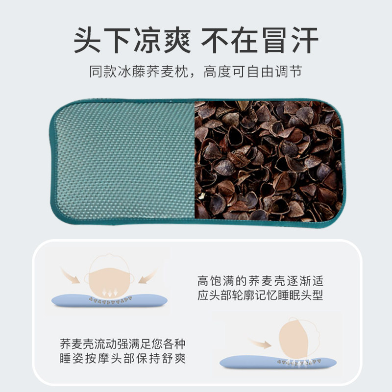 幼儿园凉席儿童午睡夏季凉垫藤席60120宝宝拼接床草席定制
