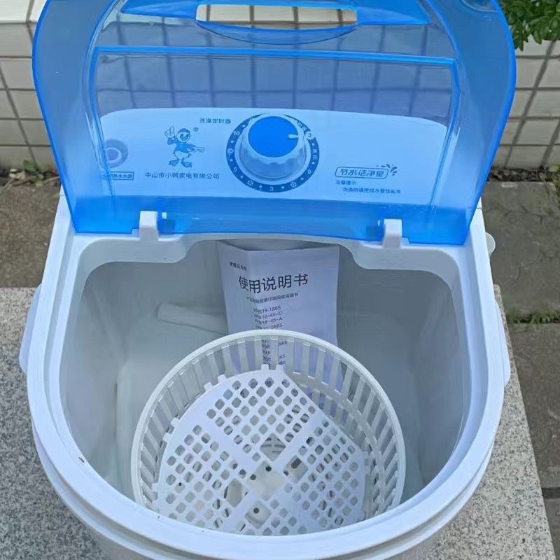 洗涤甩干家用宿舍迷你洗衣机静音婴儿孕妇半自动洗脱一体洗衣机