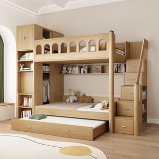 上床下柜儿童床书桌m衣柜一体上下铺双层床家用小户型高低子母床