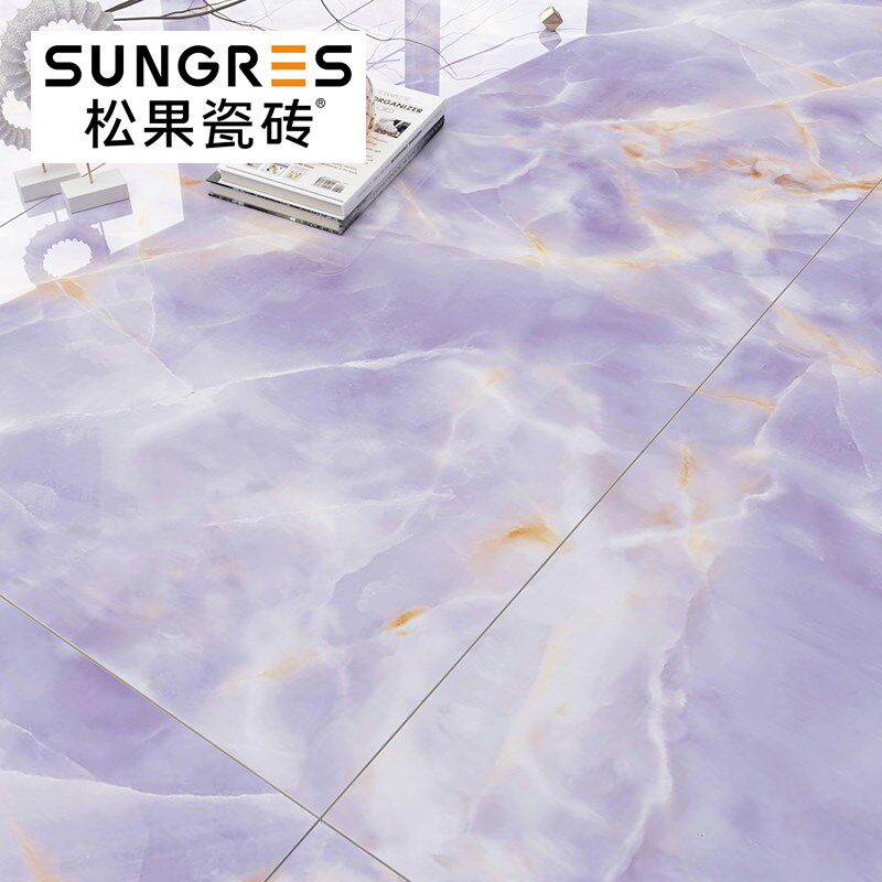 现代简约浅紫色奢石大理石瓷砖客厅地砖卫生间厨房墙砖600 1200