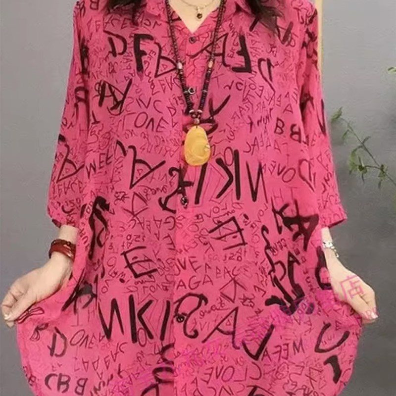 印花时尚大版衫j女士夏季妈妈薄款防晒气质大码宽松减龄中长款衬