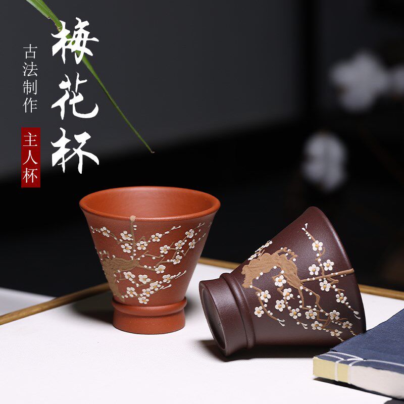 宜兴原矿紫泥紫砂公道杯分茶器功夫茶具配件加厚耐热功道茶杯茶海