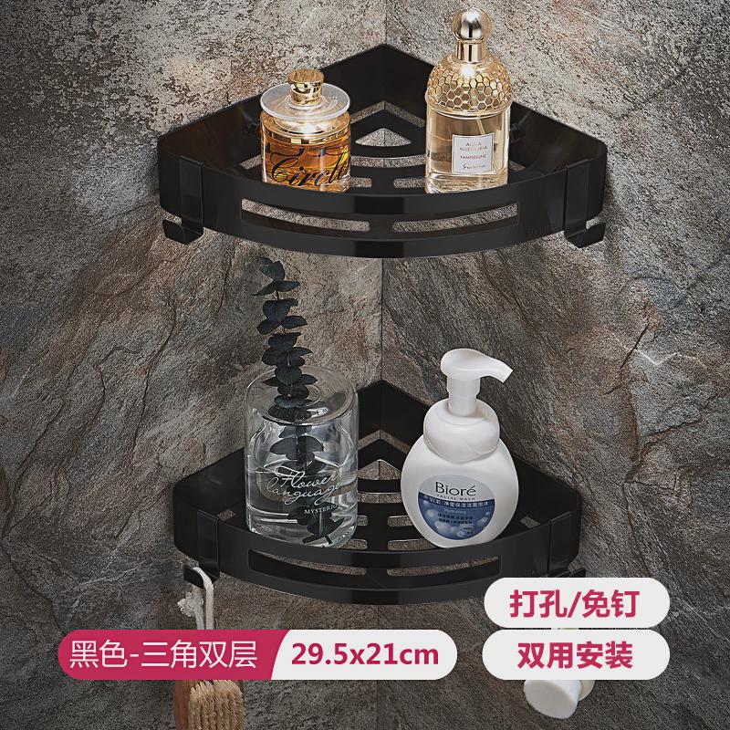 304不锈钢浴室收纳架壁挂卫生间三角置物架淋浴房转角冲凉免新款