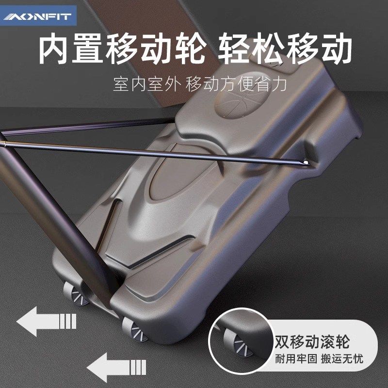 篮球架投篮框儿童家用可移动户外篮筐挂式室外成人室内可升降标准