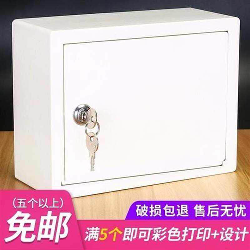 。新旧信报箱箱子挂墙 鲜奶 订奶箱 信件室外铁皮小号箱投放新老