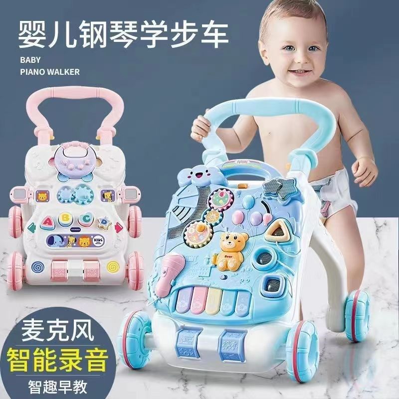 宝宝学步车手推车防侧翻学走路助y步车婴儿两用推车玩具6-7-18个