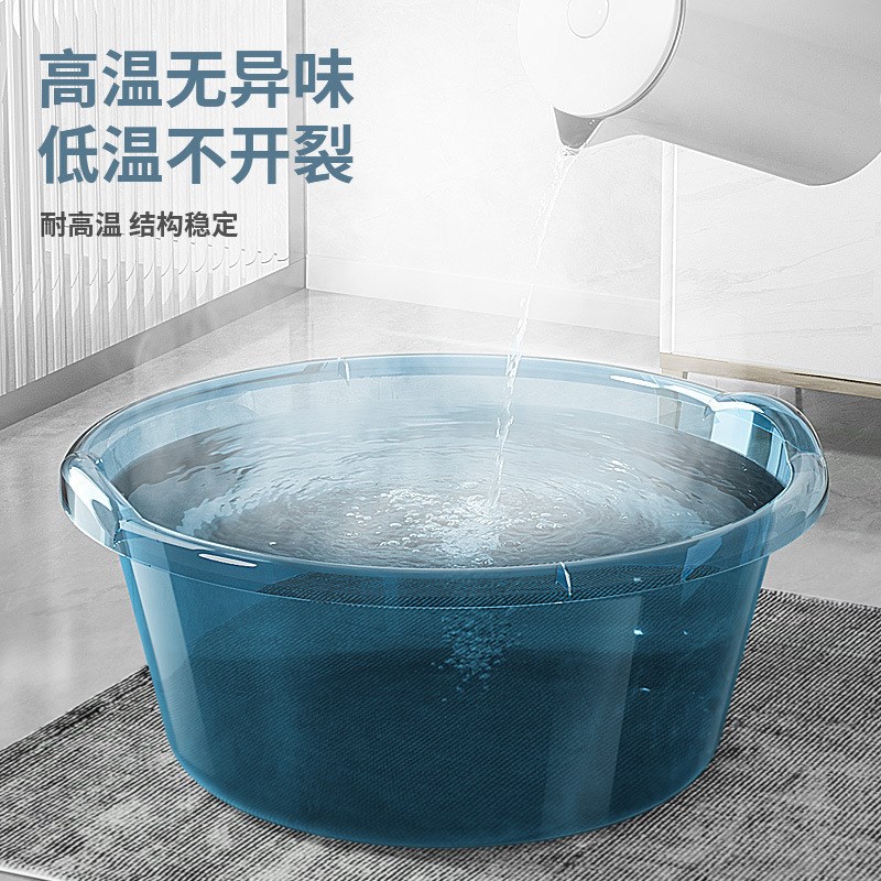 宝宝洗澡盆婴儿塑料家用洗衣盆床单被罩透明超大浴室盆开水洗脚盆
