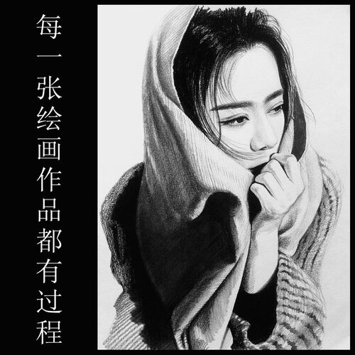 素描画像肖e像画照片手绘彩铅人像画像定制代画素描真人头像转手