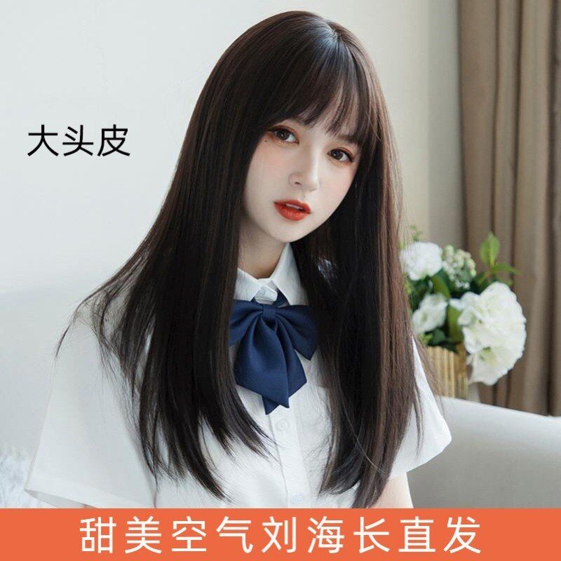假发女中长发锁骨发m 空气刘海自然蓬松短发圆脸修脸长直发全头套