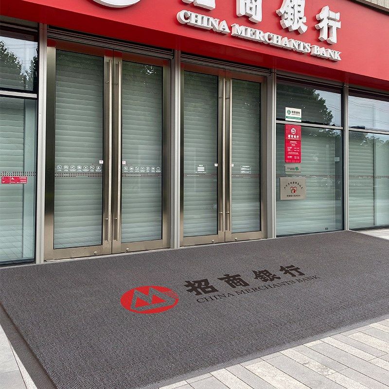 商用地毯定制logo酒店电梯公司门口脚垫定做尺寸印字丝圈迎宾地垫,居家布艺,家用脚垫,淘宝优惠券,粉丝福利购,淘宝优惠卷