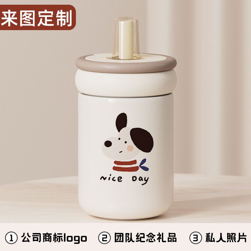新款保温杯定制高颜值咖啡杯水杯刻字礼物不锈钢杯子情侣定制