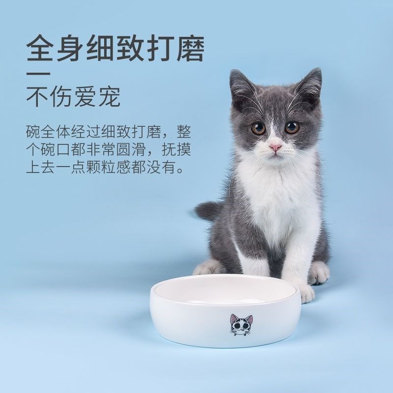 宠物猫碗狗碗狗盆猫食盆猫咪狗狗用品狗食盆陶瓷双碗饭盆猫咪用品
